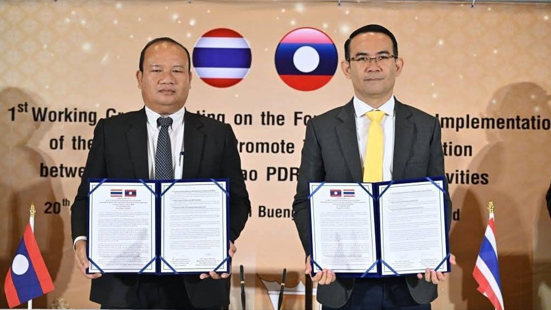 บึงกาฬจับมือลาว!-เปิดประตูท่องเที่ยวข้ามพรมแดนสู่ระดับโลก