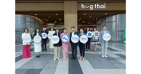 กลุ่มเซ็นทรัล-ผนึก-ททท.-ปลุกไทยสู่จุดหมายท่องเที่ยวคุณภาพระดับโลก-อัดบิ๊กอีเวนต์และแคมเปญปลายปี-รับกระแสท่องเที่ยวฟื้นตัว-–-มิติหุ้น-|-ชี้ชัดทุกการลงทุน