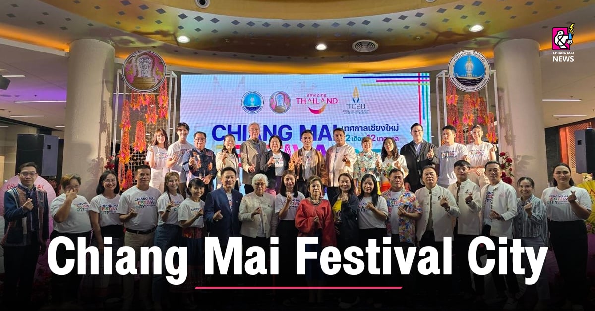 kick-off-สร้างการรับรู้ท่องเที่ยว-12-เดือน-12-เทศกาล-อย่างสร้างสรรค์