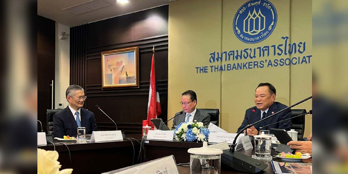“สมาคมธนาคารไทย”-ชงรัฐบาล-เร่งแก้เศรษฐกิจนอกระบบ-หนี้ครัวเรือน