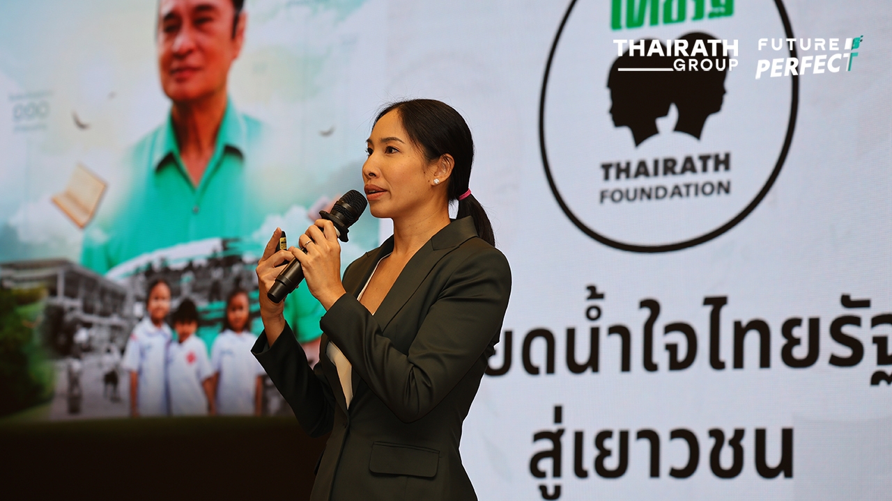 เปิดวิสัยทัศน์-จิตสุภา-–-ดร.สุวิทย์-ทิศทางการศึกษาไทย-สร้างคนเรียนรู้เชิงลึก-ที่พัฒนาได้ตลอดชีวิต