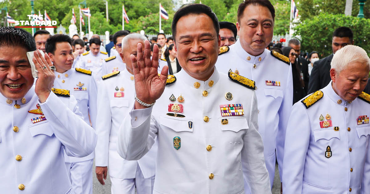 อนุทินแบ่งงาน​-6-รองนายกรัฐมนตรี-​บวรศักดิ์-​คุม​กฎหมาย-ยุติธรรม​-​คดีพิเศษ…