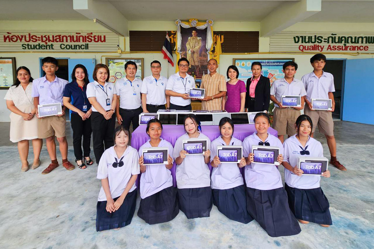 กลุ่มทิสโก้มอบแท็บเล็ตขยายโอกาสการเรียนรู้-รร.บ้านโนนบอน-|-ธนาคารทิสโก้-จำกัด-(มหาชน)