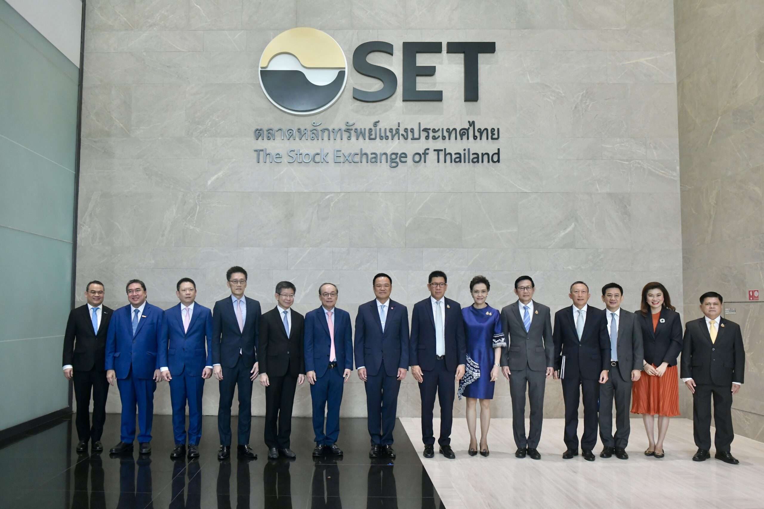 “อนุทิน”-ควงทีมเศรษฐกิจ-ฟังข้อเสนอแนะจาก-กลต-–-สธท-ย้ำ-รบ.เร่งฟื้นความเชื่อมั่นตลาดทุนไทย-พร้อมหนุนข้อเสนอ-quick-big-win