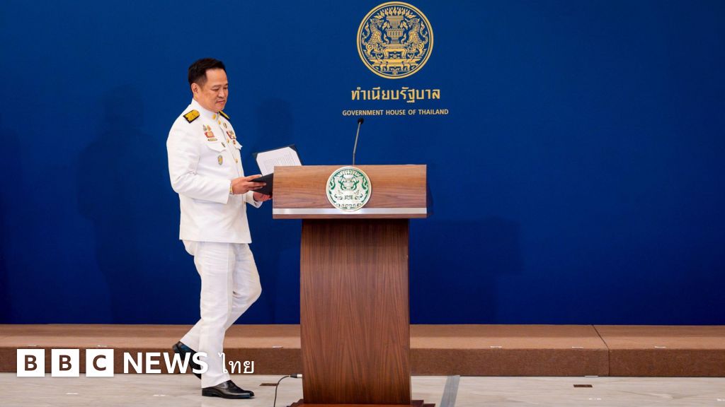 เปิด-4-ภารกิจหลักของรัฐบาล-4-เดือน-อนุทินสั่ง-ครม.-ทำงาน-“สุดชีวิต-สุดสมอง”-หลังรับ-“พรจากฟากฟ้า”-–-bbc-news-ไทย