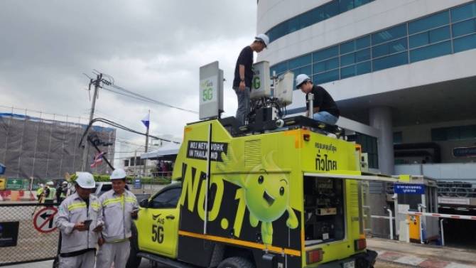 เอไอเอส รุดเสริมสัญญาณเครือข่าย 4G/5G หลังเหตุถนนทรุดตัววงกว้างหน้า รพ.วชิรพยาบาล