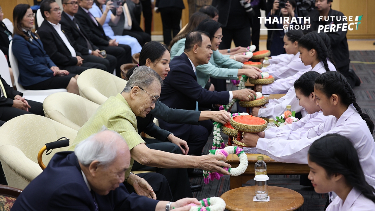 สัมมนาไทยรัฐวิทยา-เต็มอิ่ม-3-วัน-กับการเรียนรู้-สู่การพัฒนาตลอดชีวิต