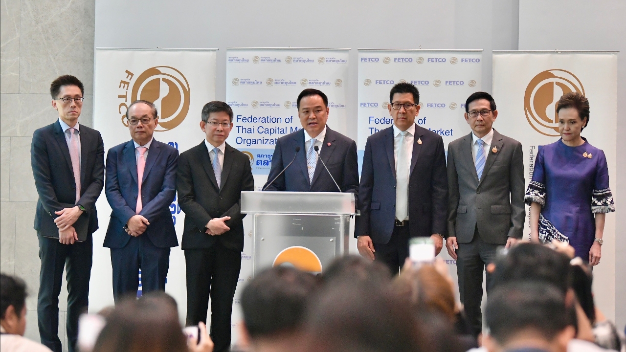“อนุทิน”พร้อมทีมเศรษฐกิจบุกตลาดหุ้น-ปลุกความเชื่อมั่น! คาดหวังหุ้นขึ้น-ยัน4เดือนลุยเต็มที่