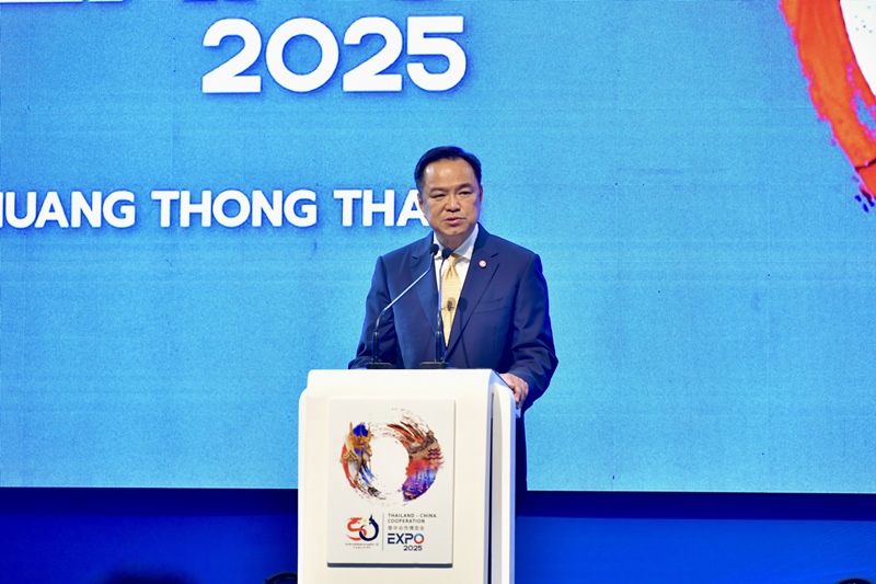 นายกฯ-พร้อมผลักดันไทย-จีน-เป็นสปริงบอร์ดขับเคลื่อนเศรษฐกิจ-นวัตกรรมภูมิภาค-ชู-5-มิติความร่วมมือ-:-อินโฟเควสท์