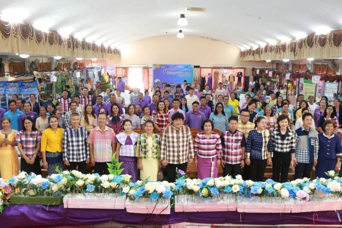 สำนักงานพัฒนาชุมชนอำนาจเจริญ-โชว์โมเดลแก้จน-ดันเศรษฐกิจฐานรากยั่งยืน