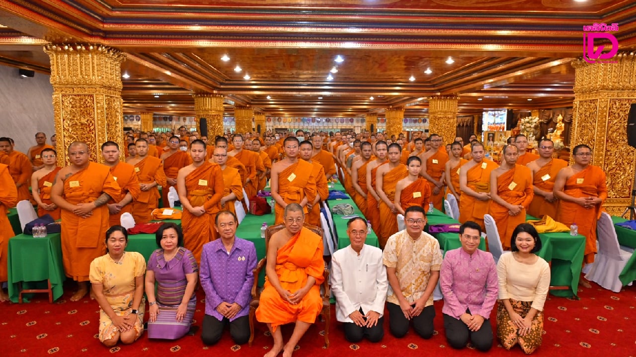 ‘กรมการศาสนา’-ถวายทุนการศึกษา-‘พระภิกษุสามเณร’-สอบบาลีได้ปธ.3-8-|-เดลินิวส์