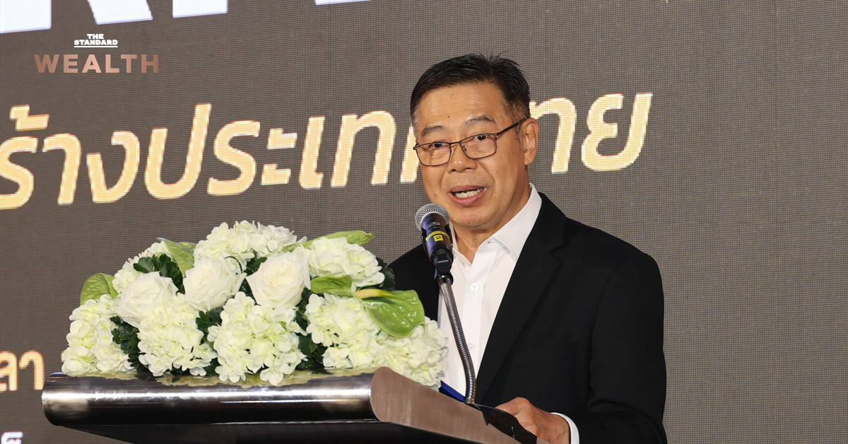 ดร.-ศุภวุฒิ-ชี้-5-ปัญหาฝังลึก-‘โครงสร้างที่บิดเบี้ยว-สถาบันอ่อนแอ-ประสิทธิภาพภาครัฐ’-ดิ่งต่ำสุดในรอบ-10-ปี-ตัวถ่วงเศรษฐกิจไทย