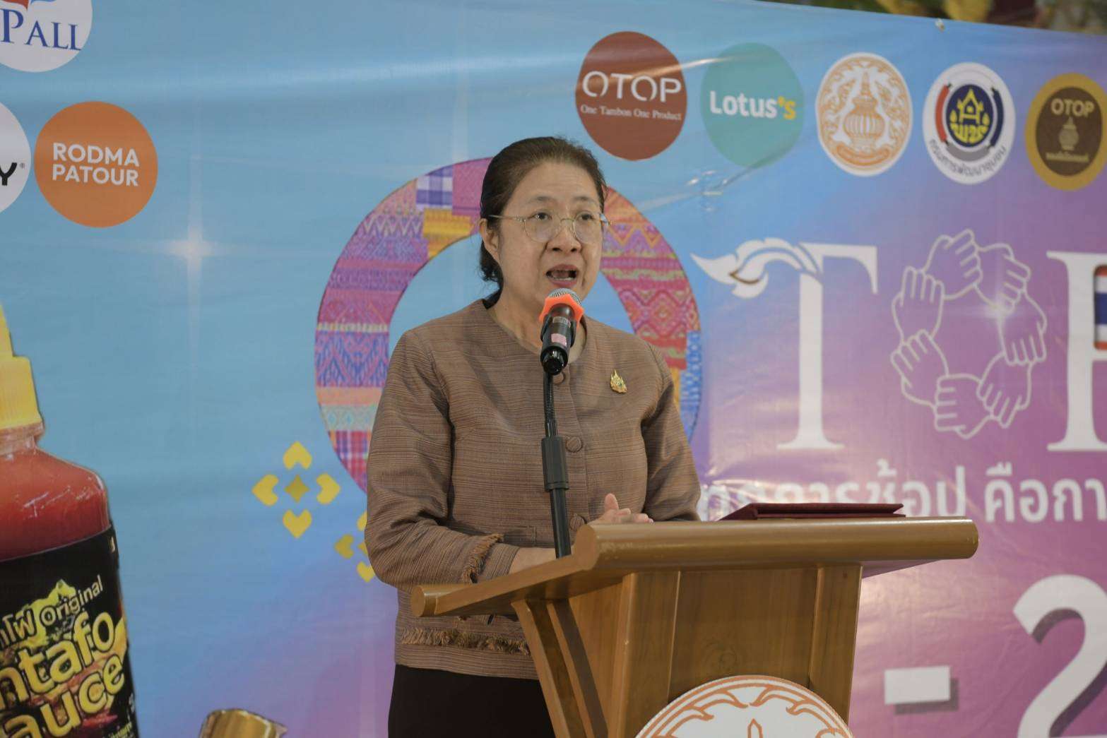 นนทบุรีจัดใหญ่!-เปิดงาน-“otop-ทุกการช้อป-คือการให้”-หนุนเศรษฐกิจชุมชน-สร้างรายได้หมุนเวียน