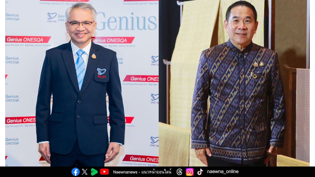 สมศ-จับมือ-สถ-สร้างรูปแบบการประกันคุณภาพภายนอก-ปักหมุดยกระดับคุณภาพศูนย์พัฒนาเด็กเล็กสังกัด-อปท.