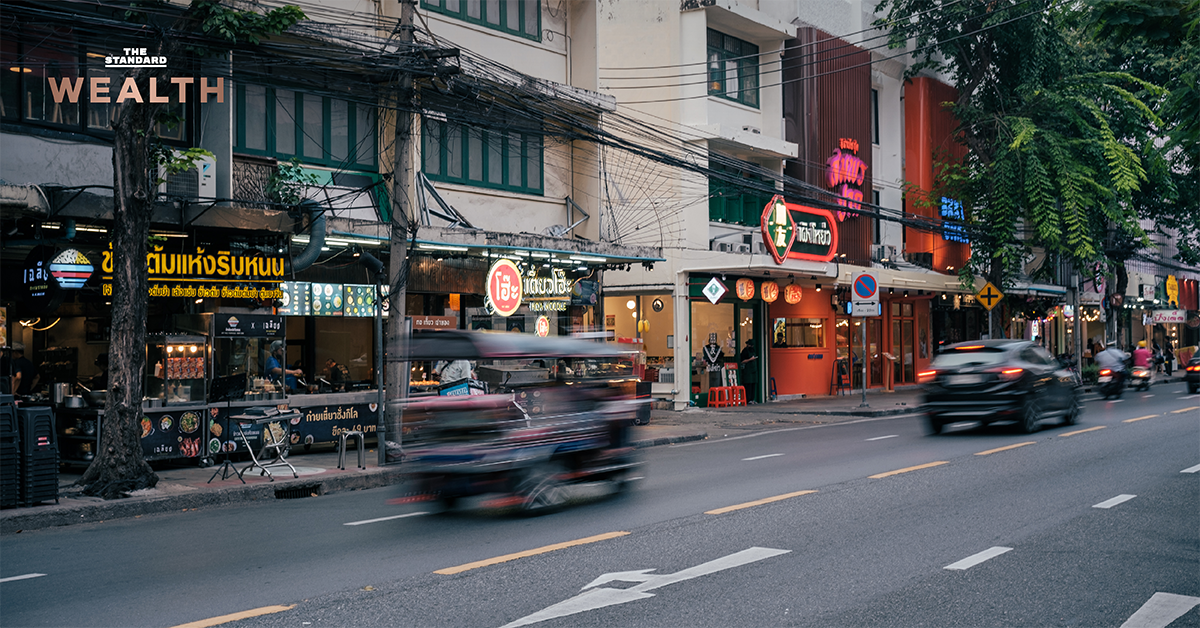 สมาคมภัตตาคารไทยหั่นเป้าธุรกิจร้านอาหารปี-2568-โตแค่-2.8%-หลังเจอ-2-เด้ง