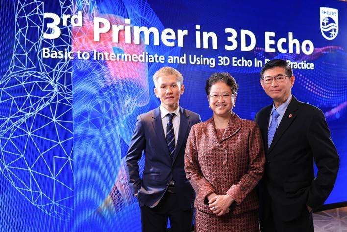 ฟิลิปส์จัดงาน-“primer-in-3d-echo”-ปีที่-3หนุนแพทย์ไทยยกระดับการตรวจวินิจฉัยโรคหัวใจในวันหัวใจโลก