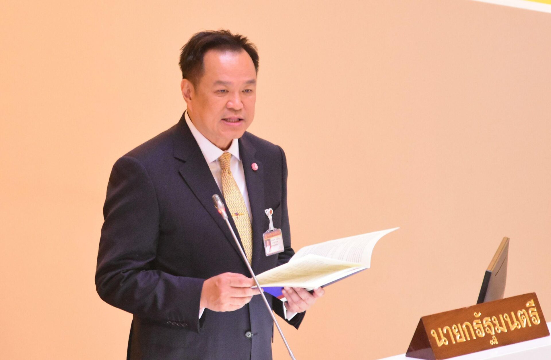 ‘นายกฯหนู’-เปิดฉากแถลงนโยบายรัฐบาล-ทำให้คนไทยอยู่ดีมีสุข