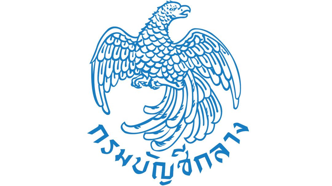 ส่งออก-ท่องเที่ยวในประเทศ-ช่วยหนุนเศรษฐกิจไทยสค.68ขยายตัว