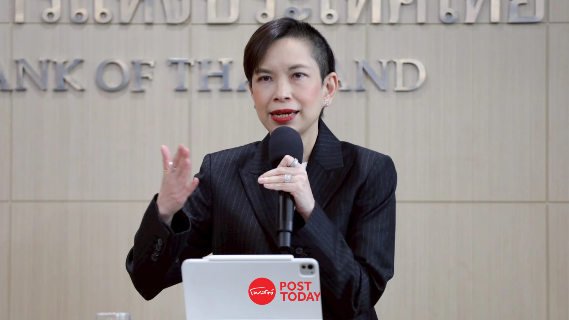 ธปทรายงานเศรษฐกิจ-สค.68-ชะลอตัว-ตามภาคผลิตอุตฯ-เกษตร