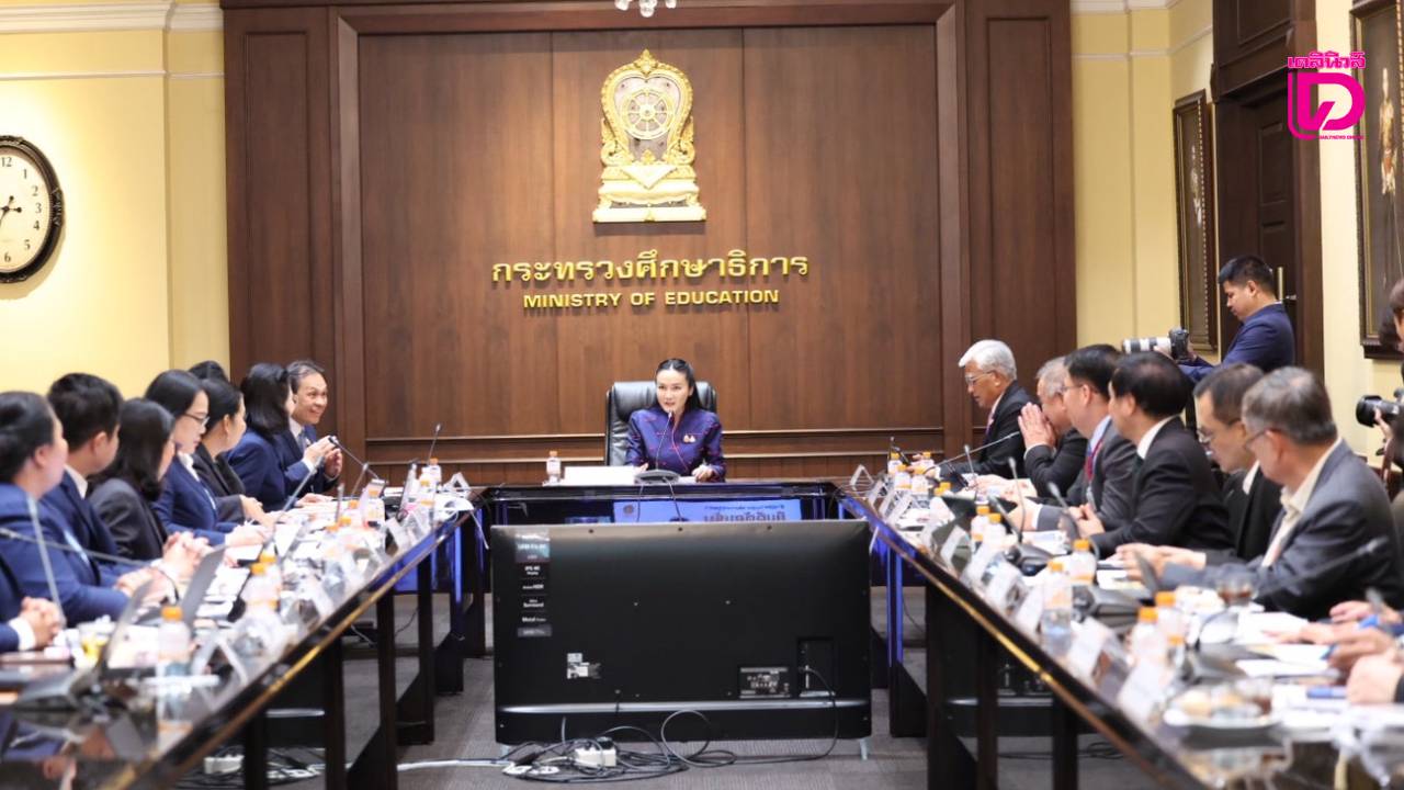 ‘นฤมล’-สั่งคุรุสภาทบทวนการทดสอบวิชาเอก-เปิดทางขอตั๋วครูได้สะดวกขึ้น-|-เดลินิวส์