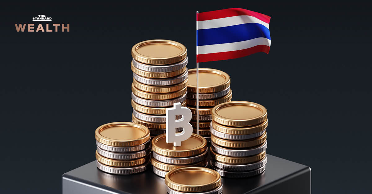 ฟิทช์-เรทติ้งส์-ห่วงสถานะการคลังไทยด้อยลง-แม้ยังจัดหาเงินต้นทุนต่ำช่วยชดเชยขาดดุล