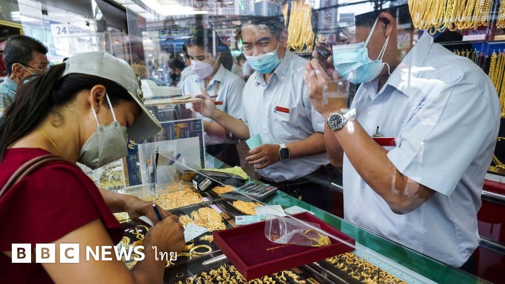 เงินไหลเข้าไทยไม่ทราบที่มา-ราคาทองพุ่ง-เงินบาทแข็ง-เกิดจากอะไร-?-–-bbc-news-ไทย