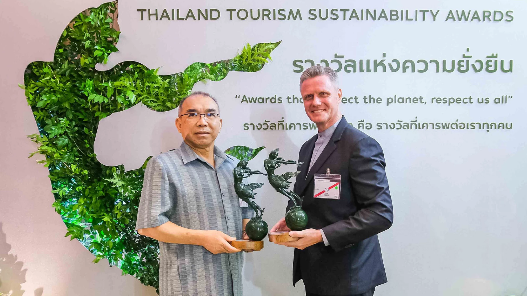 2-โรงแรมดังเซ็นทารา-คว้า-“รางวัลแห่งความยั่งยืน”-จาก-ททท.