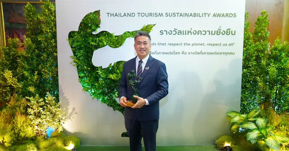 ศูนย์เรียนรู้โรงไฟฟ้าขนอม-คว้า-“รางวัลแห่งความยั่งยืน”-จาก-ททท.
