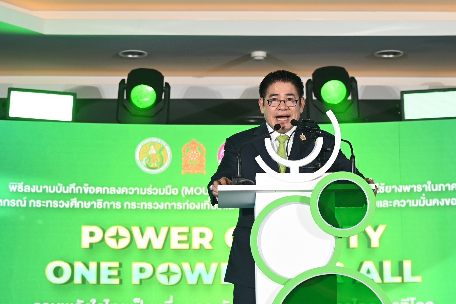 กระทรวงการท่องเที่ยวฯ-ร่วมลงนาม-mou-หนุนใช้ยางพาราในภาครัฐ-ขับเคลื่อนเศรษฐกิจชุมชนและสร้างเสถียรภาพราคายาง