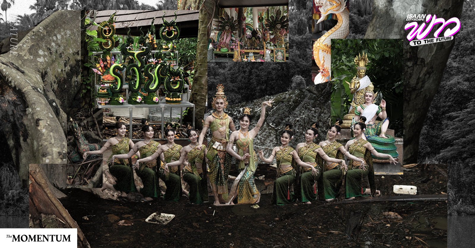 ศรัทธาอยู่ที่ชุมชน-แต่เงินอยู่ที่ใคร-‘คำชะโนด’-บนทางแยกท่องเที่ยวนาคาวิถี-ระหว่างท้องถิ่นกับส่วนกลาง