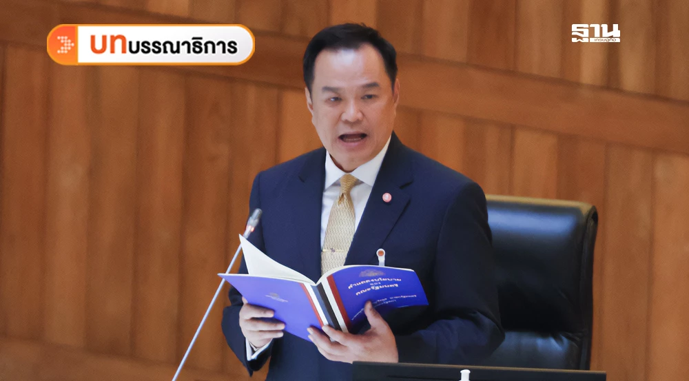 ลดค่าครองชีพ-กระตุ้นเศรษฐกิจ-โอกาสสร้างศรัทธา‘รัฐบาลอนุทิน’
