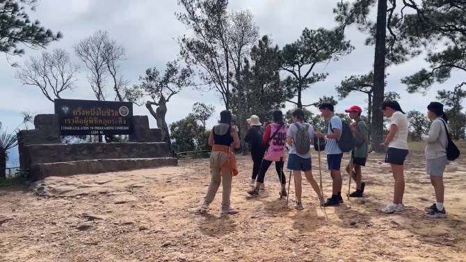 อพท.สร้างความคืบหน้า-สานต่อ-ทุกรัฐบาล-กระเช้าไฟฟ้าภูกระดึง