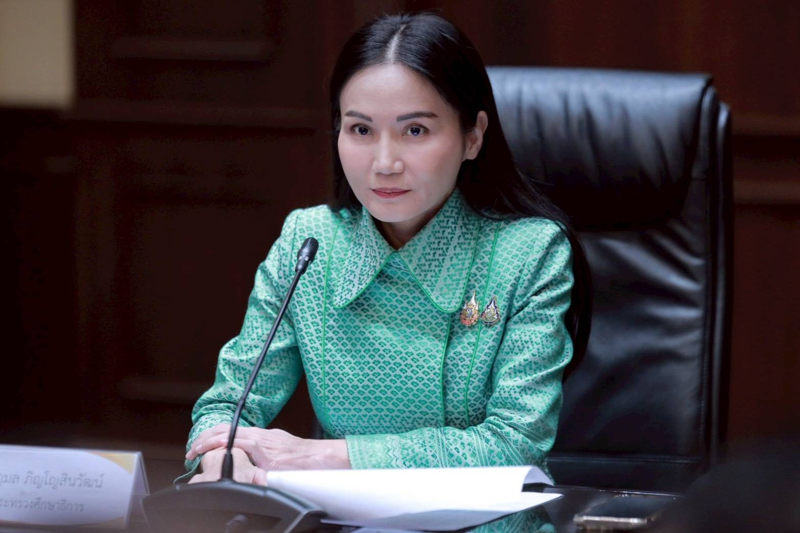 ไม่เอาไว้!-ครูแหม่มสั่งฟันครูศูนย์เด็กเล็กพัวพันค้ายา