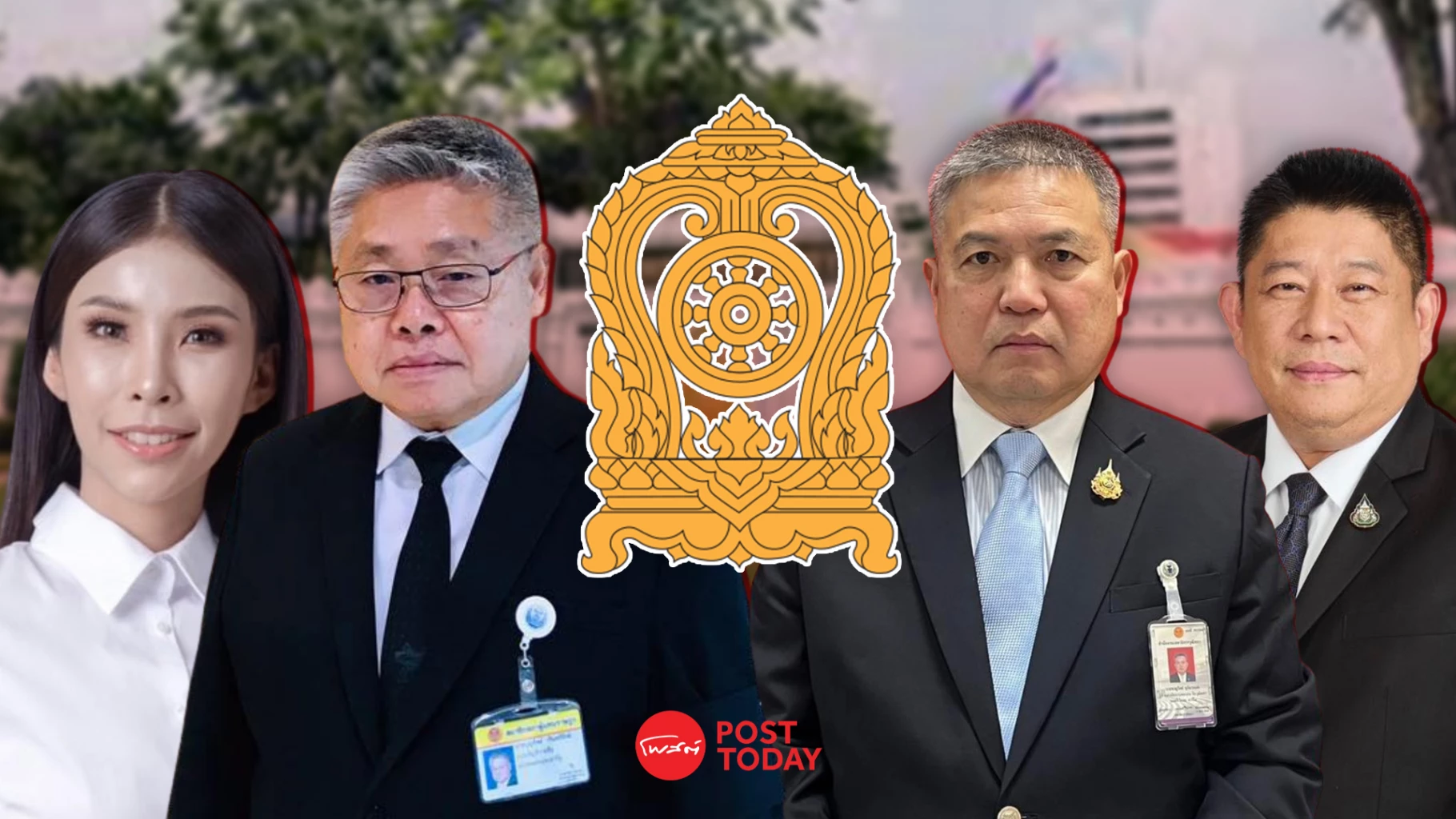 “นฤมล”ตั้ง-4-ข้าราชการการเมือง-เสริมทีมบริหารด้านการศึกษา