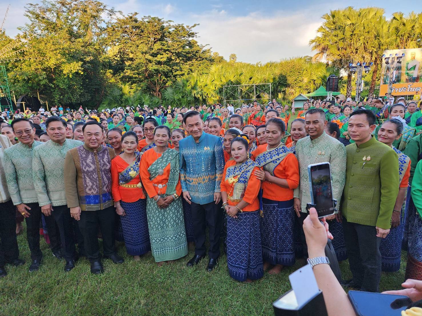 อุดรธานีเปิดงาน-“คำชะโนดโลก-ครั้งที่-1”-เชื่อมพลังศรัทธาพญานาค-กระตุ้นท่องเที่ยวบ้านดุง