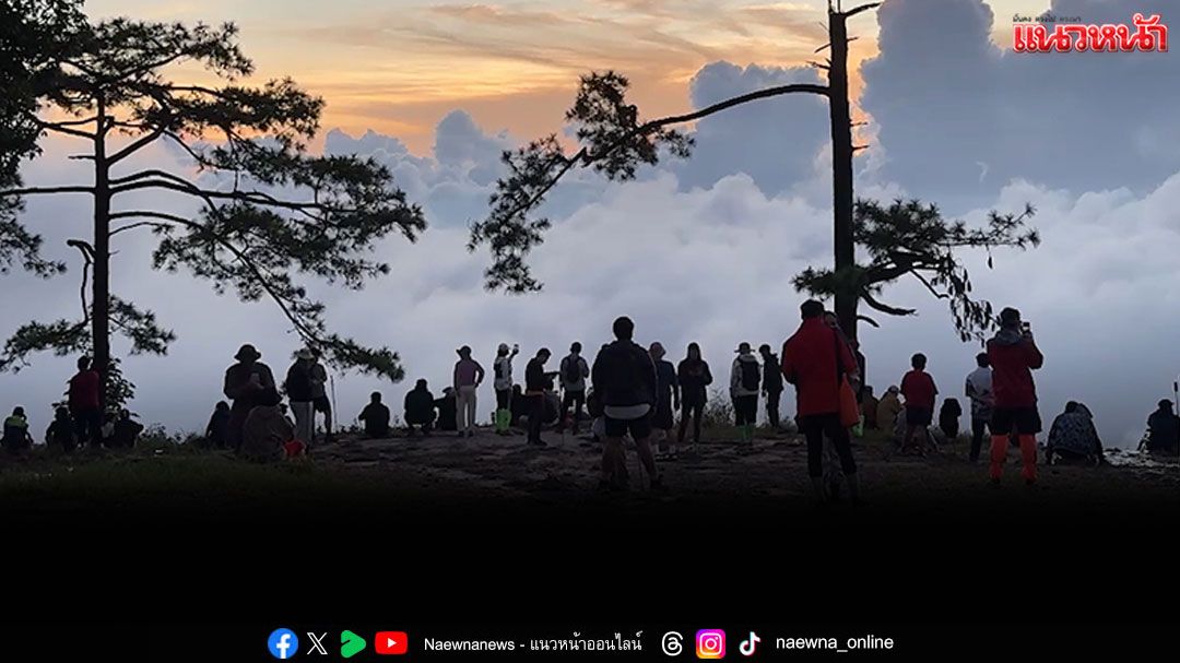 อพท.สานต่อทุกรัฐบาล-ความคืบหน้า