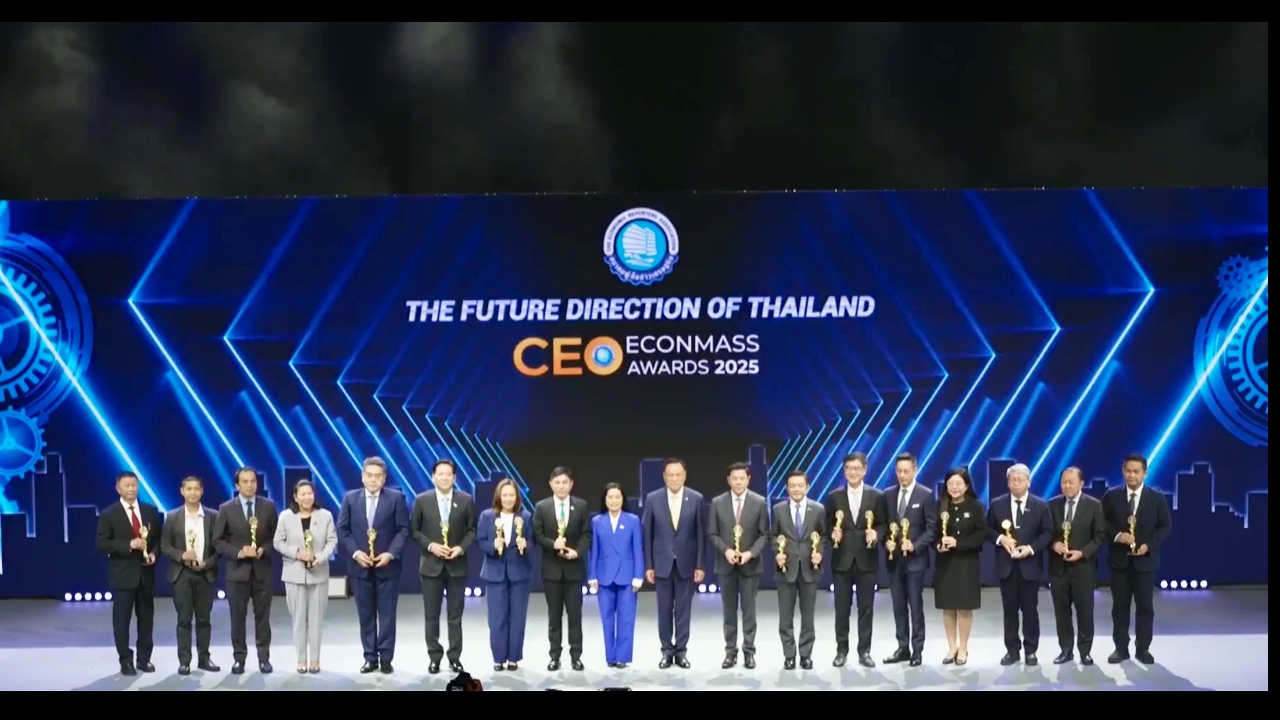 สมาคมผู้สื่อข่าวเศรษฐกิจ-ประกาศ 20 รางวัล-“สุดยอด ceo ประจำปี 2568”