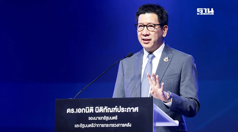 ‘เอกนิติ’-เร่งปลดล็อค-4-กับดักฉุดเศรษฐกิจไทย-ก้าวสู่ประเทศพัฒนาแล้ว