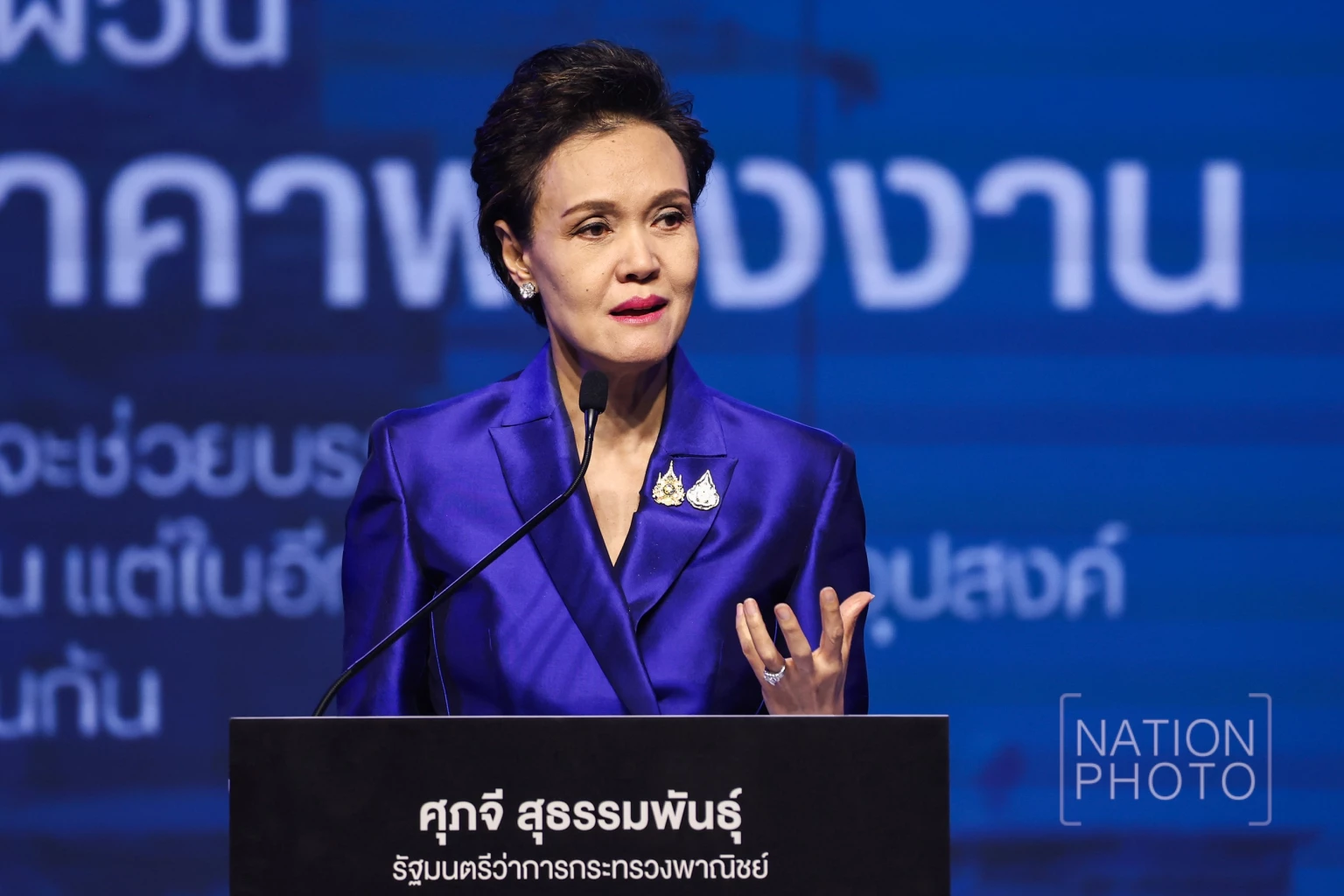 “ศุภจี”-แนะ-ไทยปรับโครงสร้างเศรษฐกิจ-3-ด้าน-พาไทยหลุดกับดักเศรษฐกิจ
