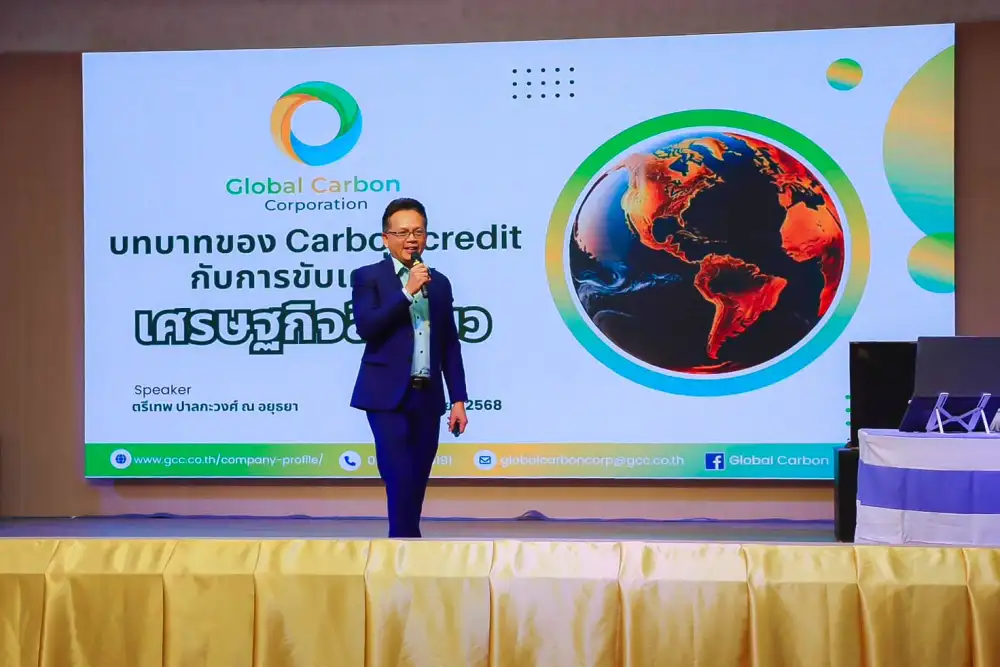 พรบ.โลกร้อน-จ่อสร้างอาชีพใหม่-ปัญหาขาดแคลนแรงงานสิ่งแวดล้อม-50,000-ตำแหน่ง-gcc-จับมือ-2
