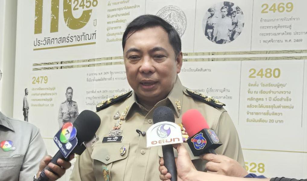‘ทักษิณ’-ได้งานแล้ว!-ราชทัณฑ์มอบหน้าที่-‘อาจารย์’-แทนลอกท่อ
