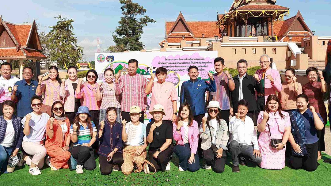 หนองบัวลำภูเปิดเส้นทางท่องเที่ยว-ชู-ธรรมะธรรมชาติ“แพรพรรณลุ่มภู”