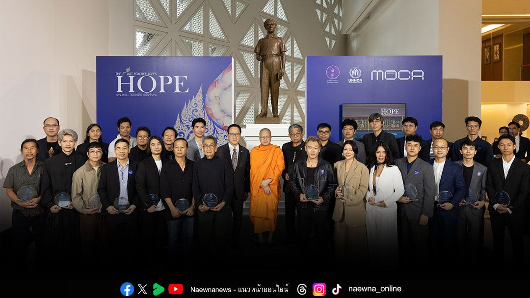 กลับมาอีกครั้ง-!!-นิทรรศการ-‘ศิลปกรรมเพื่อผู้ลี้ภัย-ครั้งที่-3’-unhcr-ระดมทุนเพื่อการศึกษาแก่เยาวชนผู้ลี้ภัยทั่วโลก