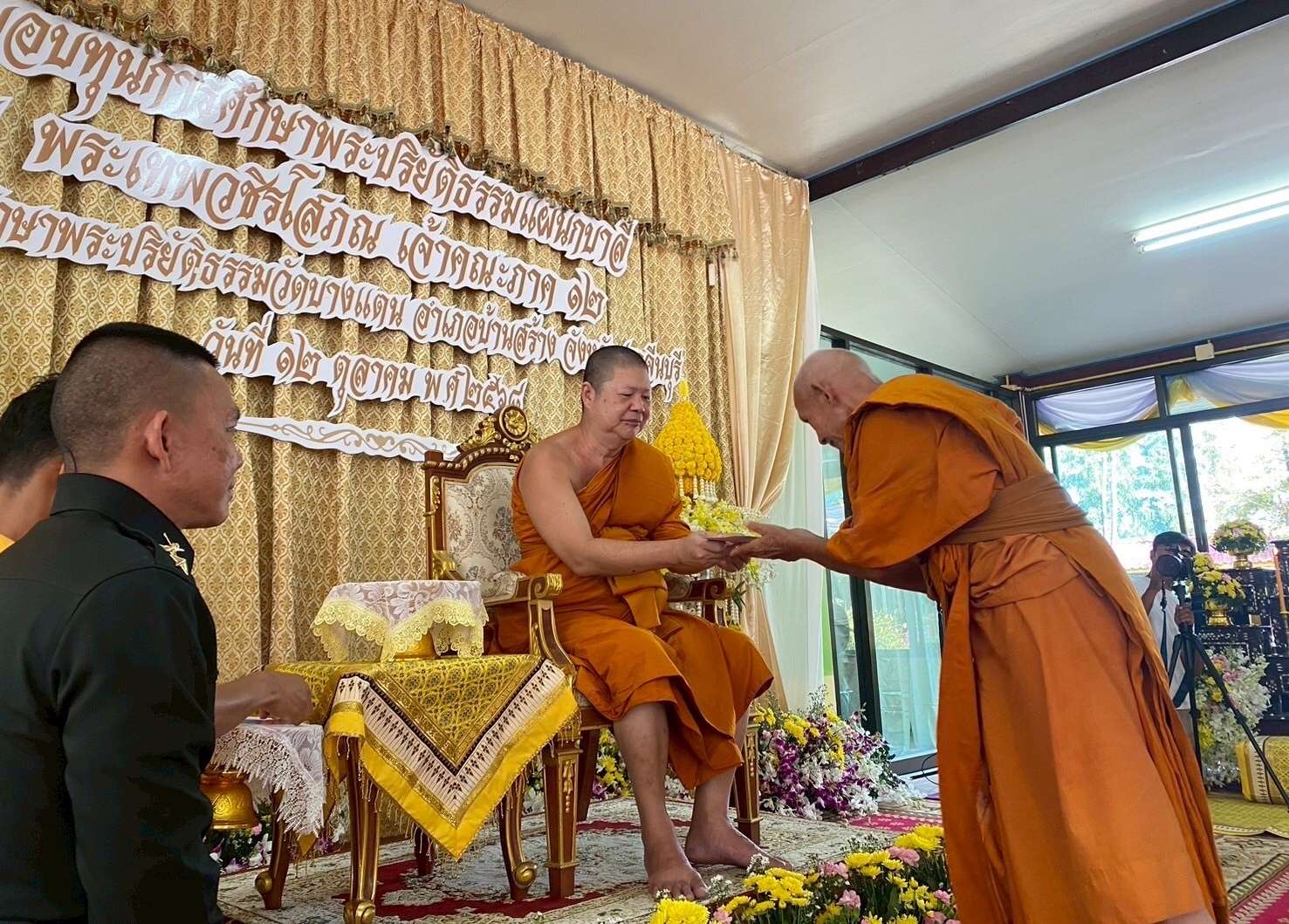 เจ้าคณะภาค-12-มอบทุนการศึกษาพระปริยัติธรรมบาลี-24-ทุน-หนุนพระเณรใฝ่เรียนรู้ธรรมะ