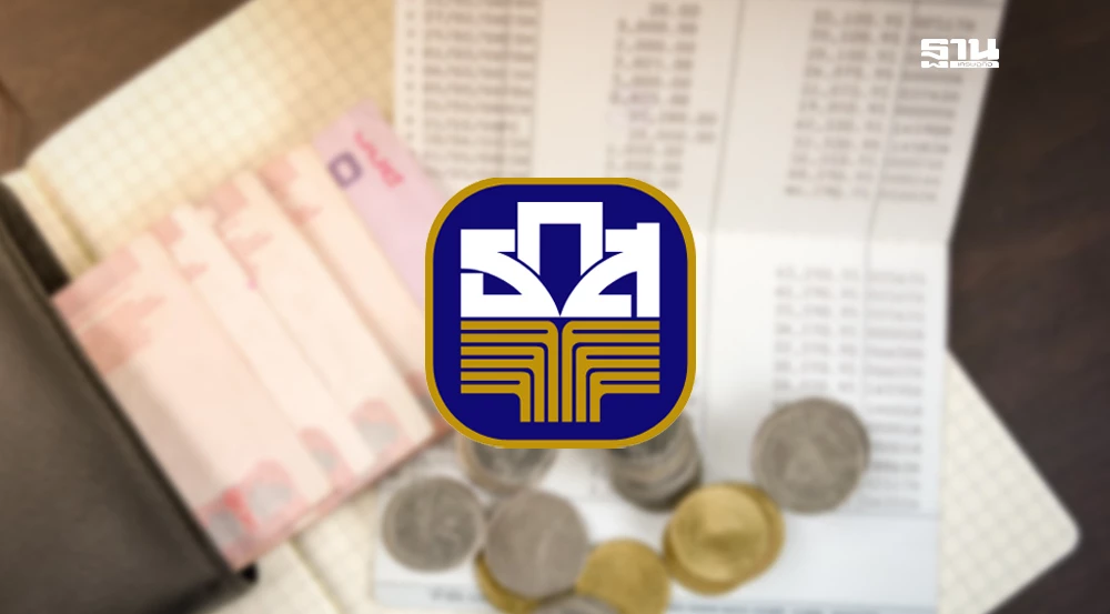 ธกส-ส่งเงินฝากทองนพคุณ-ดอกเบี้ยสูงสุด-2.15%-จ่ายรายเดือน