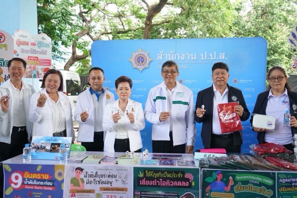 เลขาฯ-ปปส-สั่งการเด็ดขาด-ลุยคุมเข้มขายกระท่อมทั่วประเทศ-เริ่ม-12-ตค.-68-ห้ามเร่ขาย-ตั้งแผงลอยใกล้โรงเรียน-ฝ่าฝืนปรับสูงสุด-50,000-บาท
