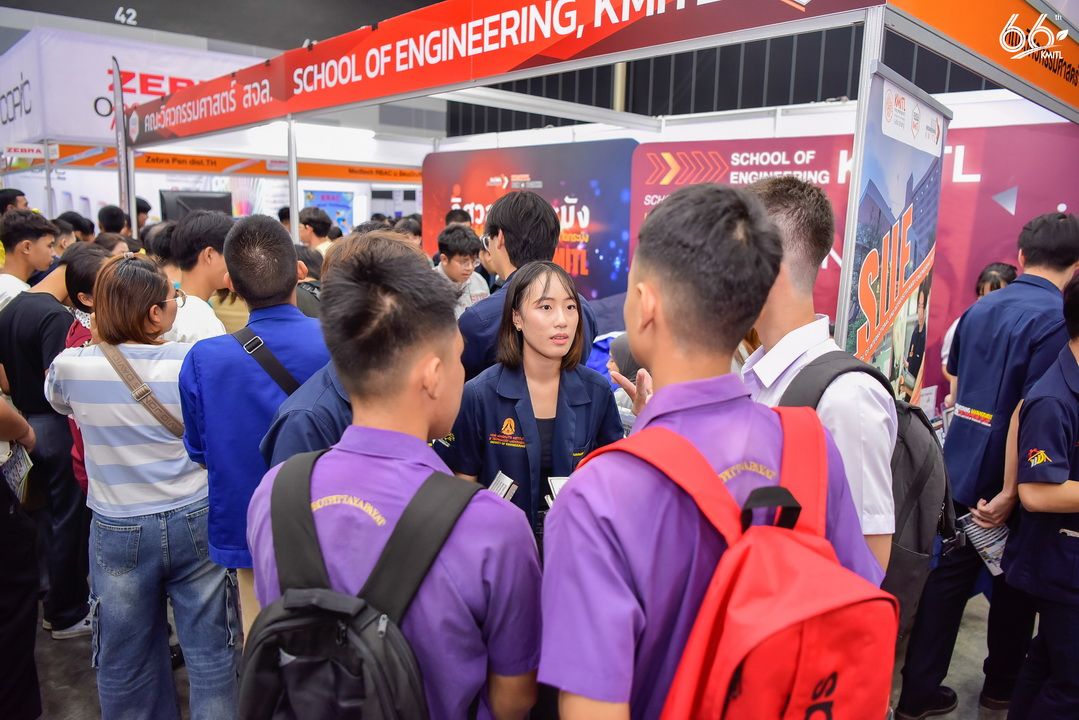 ​‘kmitl-open-house-2025’-เปิดระบบ-‘ifolio’-สมัครเรียนต่อแบบใหม่
