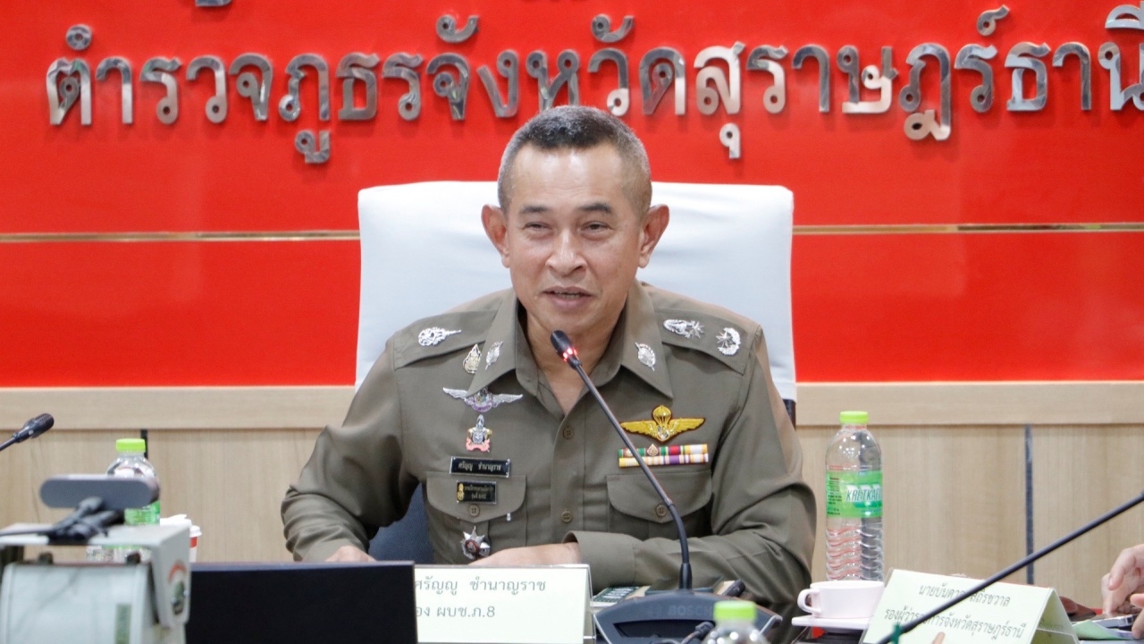 ประชุมคณะทำงาน-รุกสอบนอมินีต่างชาติถือครองที่ดิน-ประกอบธุรกิจบน-“เกาะสมุย-พะงัน”