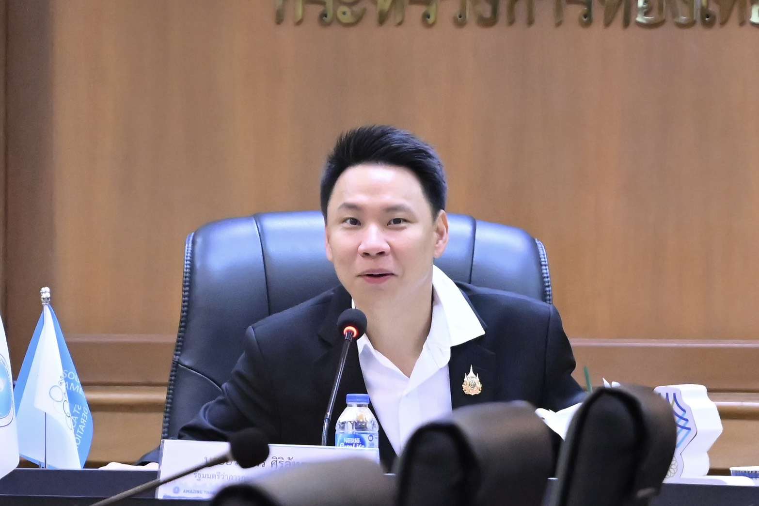“รมวอรรถกร”-นำทีม-ททท.-หารือเข้มวางกลยุทธ์ประชาสัมพันธ์-ยกระดับมาตรการความปลอดภัย-รับมหกรรมกีฬาซีเกมส์