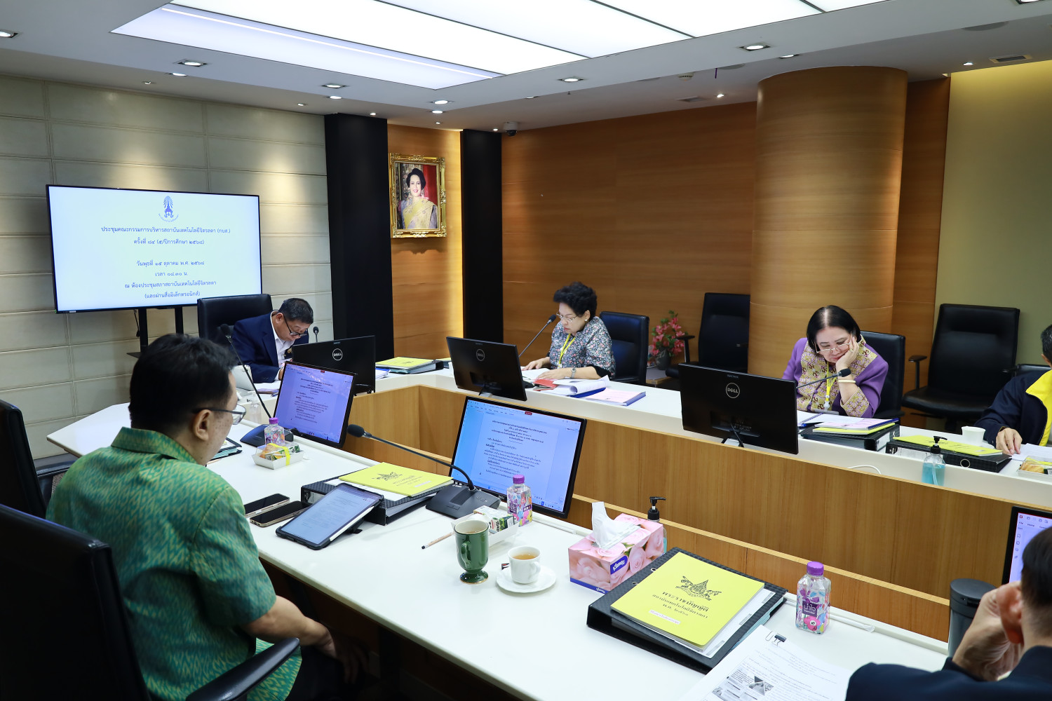 ประชุมคณะกรรมการบริหารสถาบันด้านการบริหารงานบุคคล-(กบค)-ครั้งที่-80-(5/ปีการศึกษา-พศ.-2568)-—-สถาบันเทคโนโลยีจิตรลดา-cdti